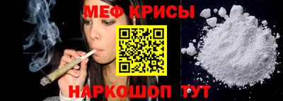 альфа пвп VHQ Бузулук
