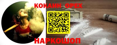 мет Будённовск