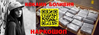 мет Будённовск
