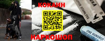 мет Будённовск