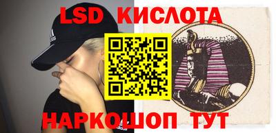 мет Будённовск