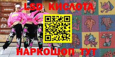альфа пвп VHQ Бузулук