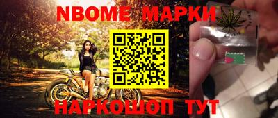 кристаллы Бугуруслан