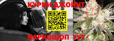 альфа пвп VHQ Бузулук