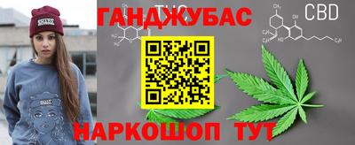 мет Будённовск