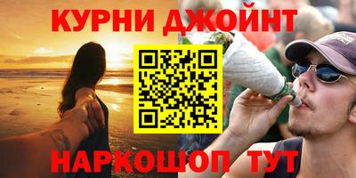 мет Будённовск