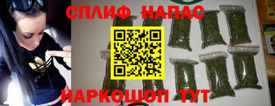 мет Будённовск