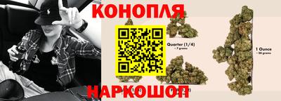 альфа пвп VHQ Бузулук
