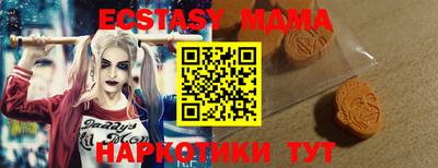 мет Будённовск