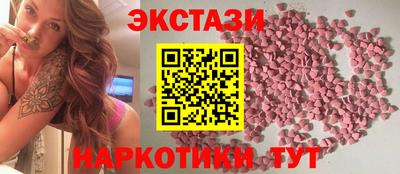 альфа пвп VHQ Бузулук