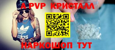 мет Будённовск