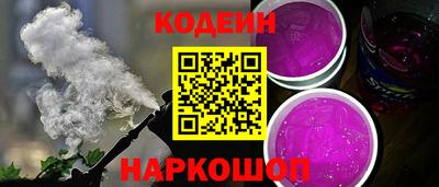 альфа пвп VHQ Бузулук