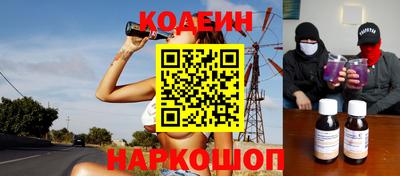 кристаллы Бугуруслан