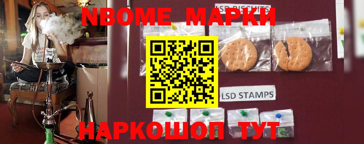 Лсд 25 экстази кислота  ЛСД экстази ecstasy  Лянтор  Вход с VPN 
