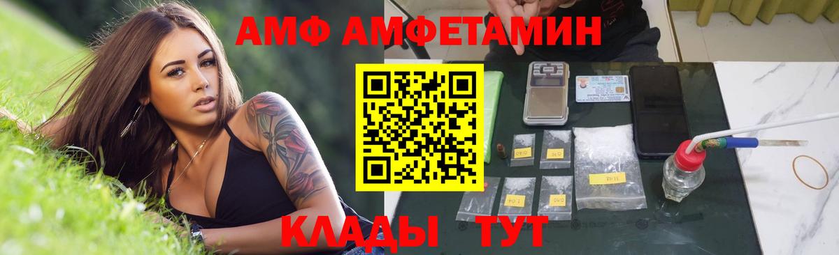Cocaine  Лянтор  Вход с VPN  КОКАИН  МЕТАМФЕТАМИН  A-PVP СОЛЬ   ГАШ  Мефедрон   Каннабис 